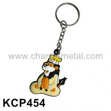 KCP454 - Lion Plastic Key Chain